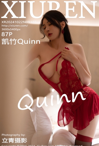 【XiuRen秀人網】20241022Vol9327凱竹Quinn【87P】-[秀人套图]