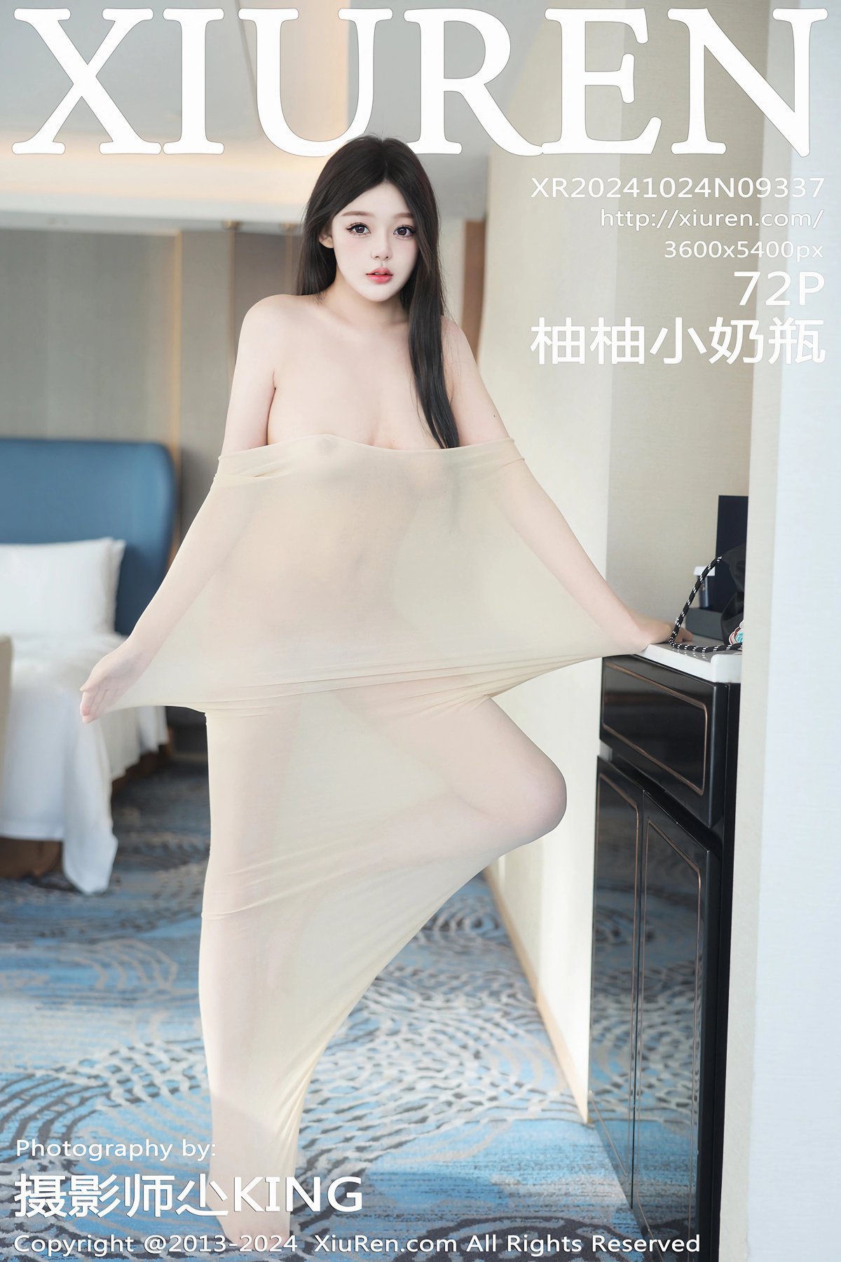 【XIUREN秀人網】20241024Vol9337柚柚小奶瓶【72P】-[秀人套图]