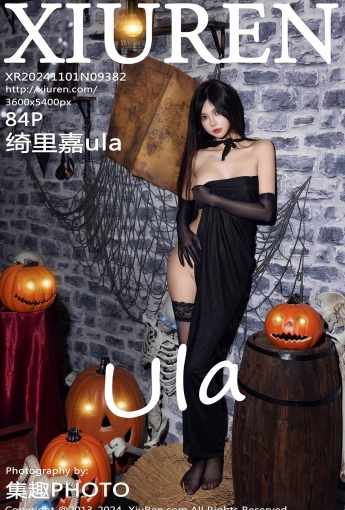 【XIUREN秀人網】20241101Vol9382綺裏嘉ula【84P】-[秀人套图]