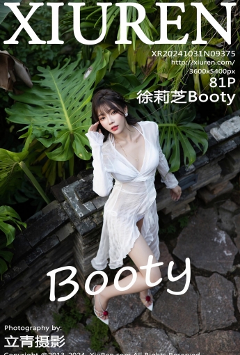 【XIUREN秀人網】2024.10.31 Vol.9375 徐莉芝Booty 【81P】 - [秀人套图]