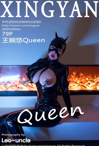 【XINGYAN星顏社】2024.10.30 Vol.283 王婉悠Queen 【79P】 - [秀人套图]