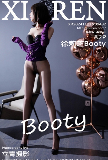 【XIUREN秀人網】2024.11.21 Vol.9482 徐莉芝Booty 【82P】 - [秀人套图]