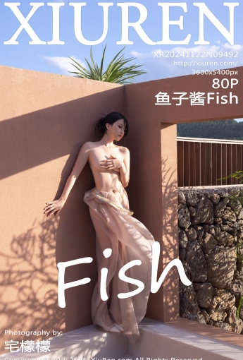 【XiuRen秀人網】2024.11.22 Vol.9492 魚子醬Fish 美腿性感 【80P】 - [秀人套图]