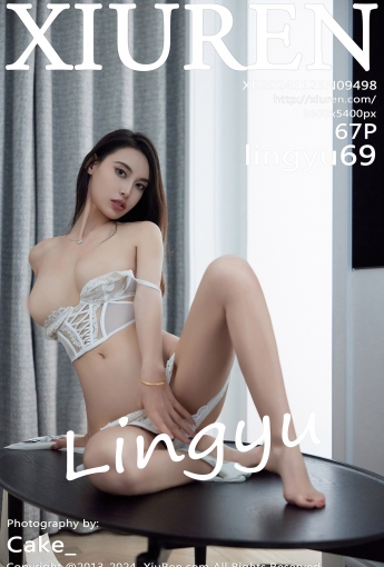 【XiuRen秀人網】20241125Vol9498lingyu69美腿絲襪【67P】-[秀人套图]