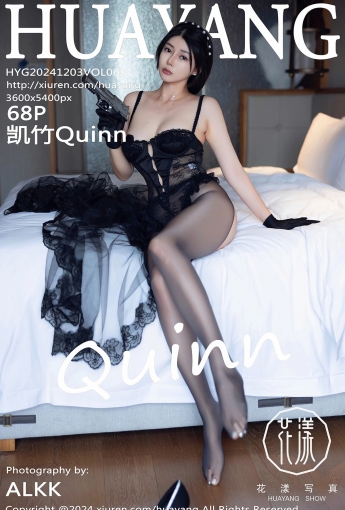 【HuaYang花漾寫真】2024.12.03 Vol.621 凱竹Quinn 【68P】 - [秀人套图]