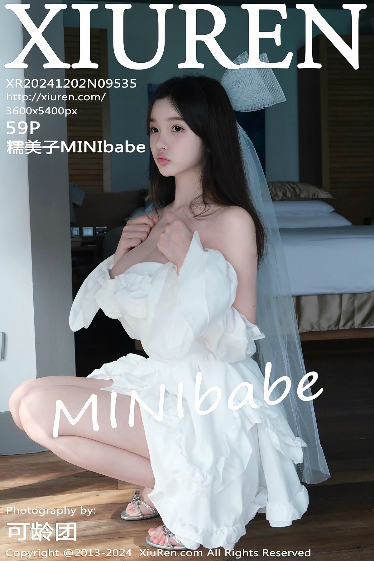【XiuRen秀人網】20241202Vol9535糯美子MINIbabe美臀性感【59P】-[秀人套图]