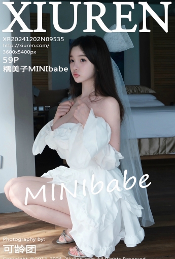 【XiuRen秀人網】2024.12.02 Vol.9535 糯美子MINIbabe 美臀性感 【59P】 - [秀人套图]