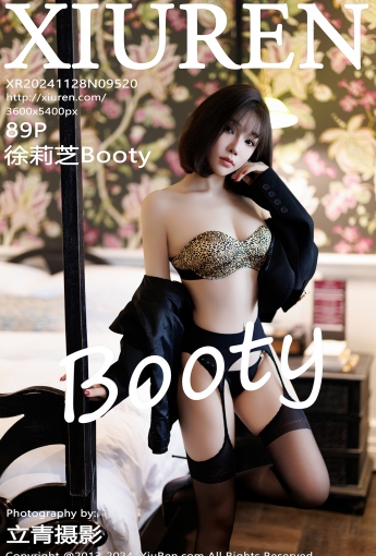 【XiuRen秀人網】2024.11.28 Vol.9520 徐莉芝Booty 黑絲美腿 【89P】 - [秀人套图]