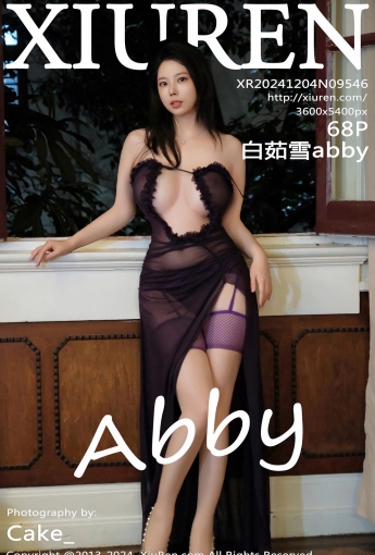 【XIUREN秀人網】20241204Vol9546白茹雪abby【68P】-[秀人套图]