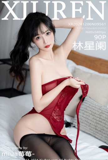 【XIUREN秀人網】2024.12.06 Vol.9561 林星闌 【90P】 - [秀人套图]