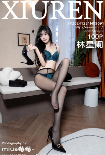 【XIUREN秀人網】20241231Vol9691林星闌【100P】-[秀人套图]