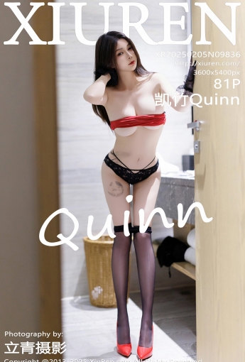 【XIUREN秀人網】2025.02.05 Vol.9836 凱竹Quinn 【81P】 - [秀人套图]