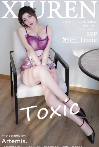 【XIUREN秀人網】2025.02.07 Vol.9850 妲己_Toxic 【69P】 - [秀人套图]