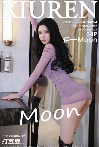 【XIUREN秀人網】2025.02.08 Vol.9854 伊一Moon 【64P】 - [秀人套图]