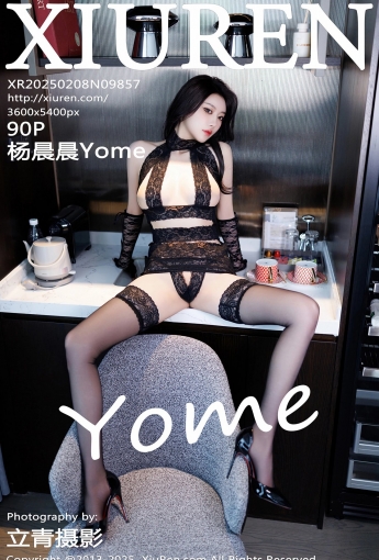 【XIUREN秀人網】2025.02.08 Vol.9857 楊晨晨Yome 【90P】 - [秀人套图]