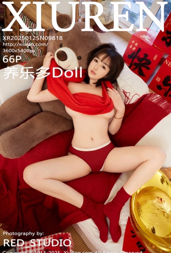 【XIUREN秀人網】2025.01.25 Vol.9818 養樂多Doll 【66P】 - [秀人套图]