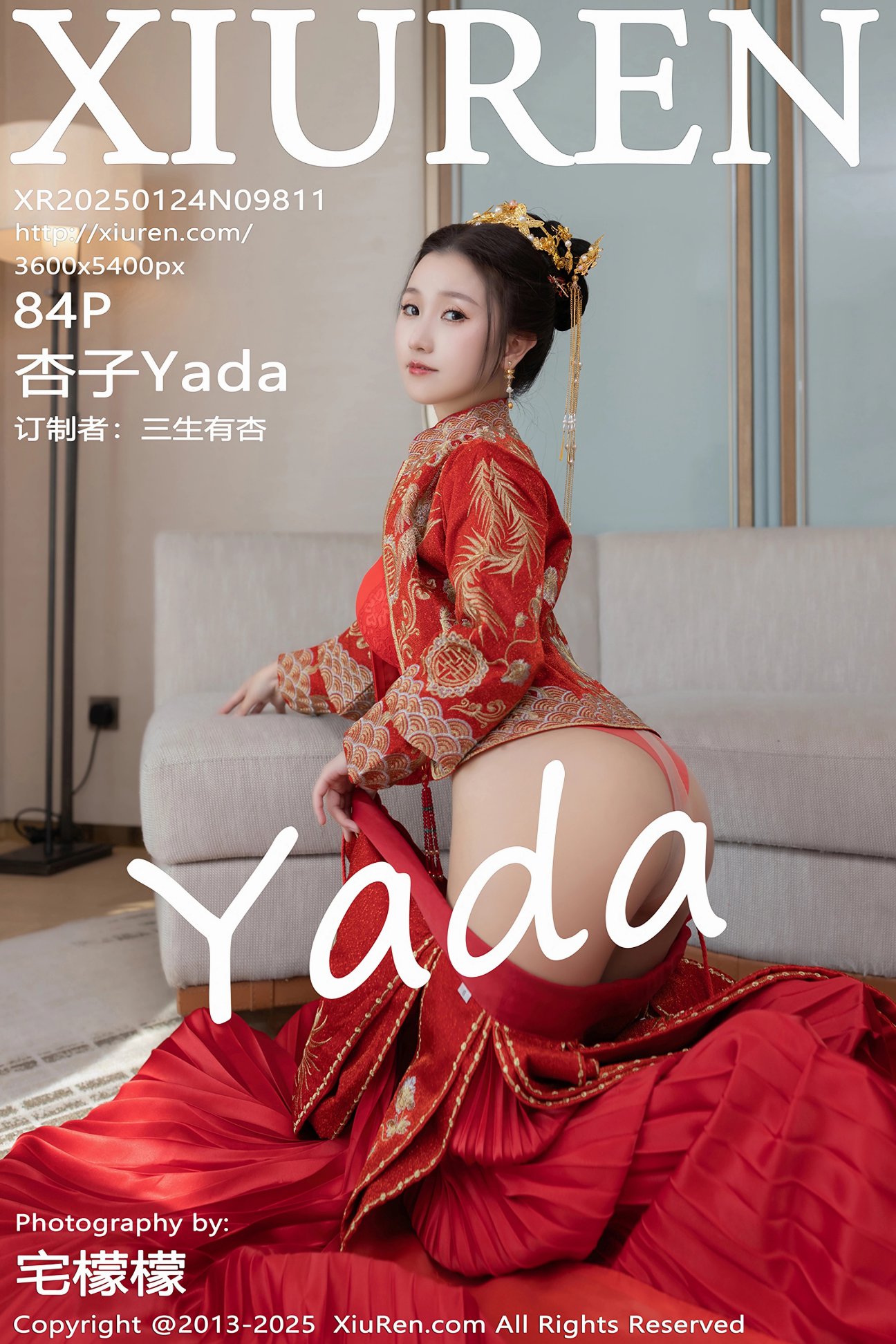 【XIUREN秀人網】20250124Vol9811杏子Yada【84P】-[秀人套图]