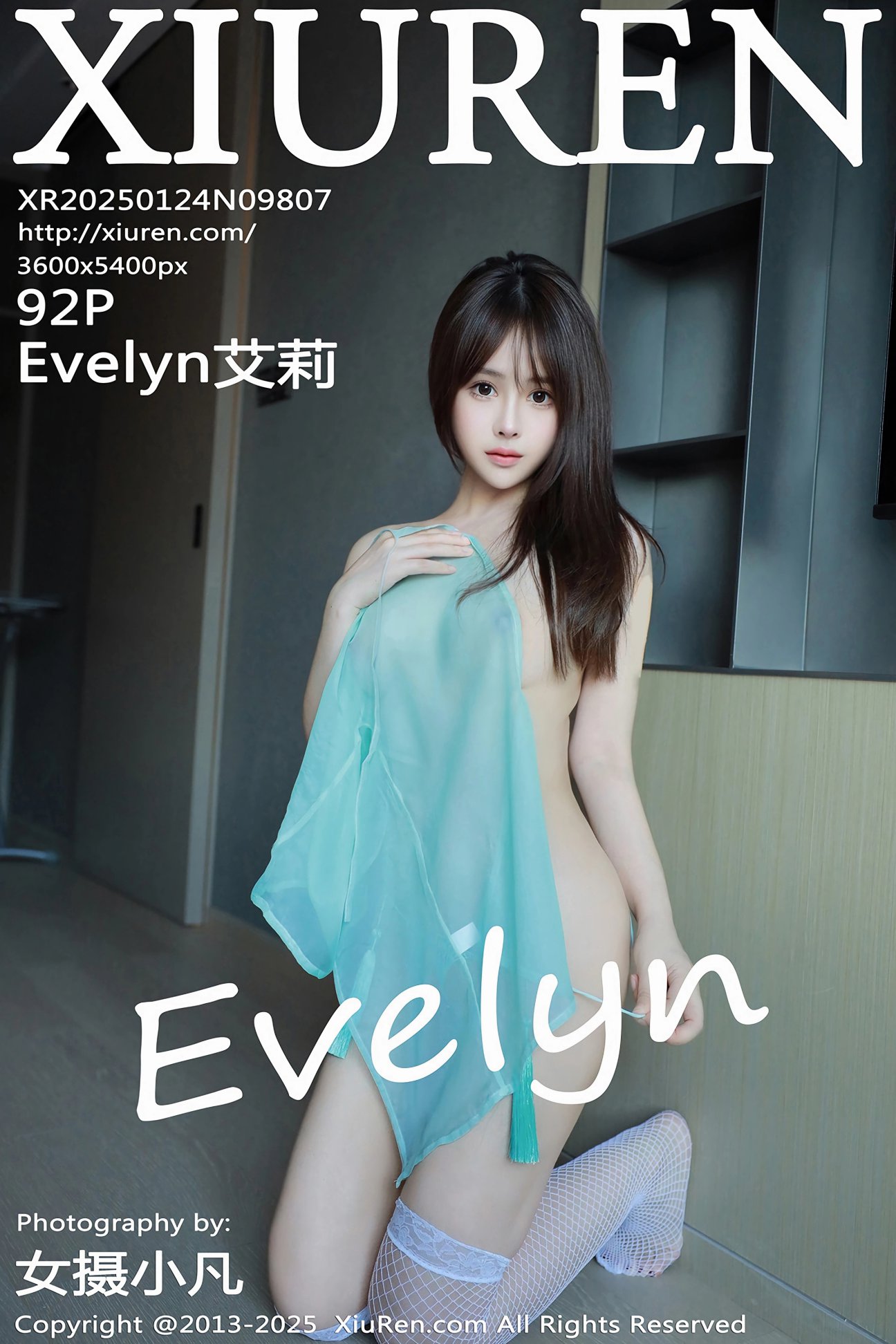 【XIUREN秀人網】20250124Vol9807Evelyn艾莉【92P】-[秀人套图]