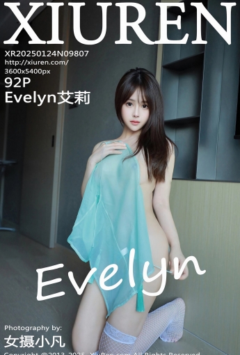 【XIUREN秀人網】20250124Vol9807Evelyn艾莉【92P】-[秀人套图]