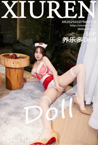 【XIUREN秀人網】2025.01.07 Vol.9719 養樂多Doll 【50P】 - [秀人套图]