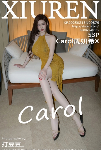 【XiuRen秀人網】2025.02.13 Vol.9879 Carol周妍希X 【53P】 - [秀人套图]