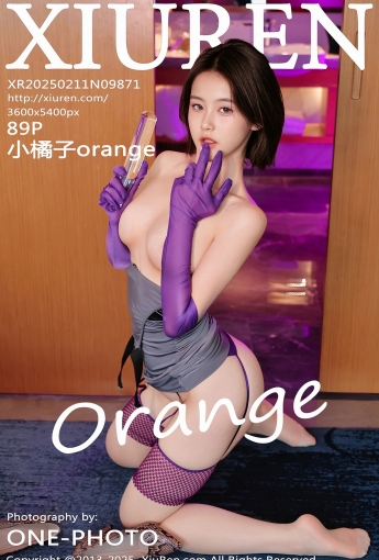 【XiuRen秀人網】2025.02.11 Vol.9871 小橘子orange 【89P】 - [秀人套图]