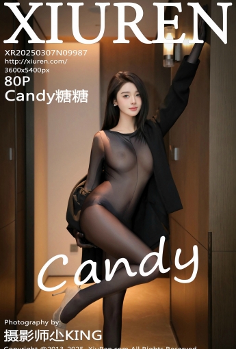 【XiuRen秀人網】20250307Vol9987Candy糖糖黑絲美腿【80P】-[秀人套图]