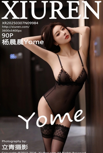 【Xiuren秀人系列】20250307No9984楊晨晨【91P】-[秀人套图]