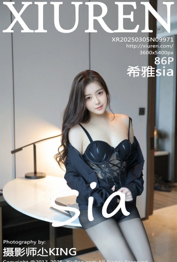 【XIUREN秀人網】20250305Vol9971希雅sia【86P】-[秀人套图]