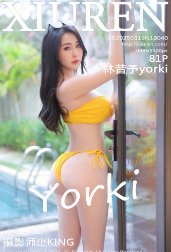 【XIUREN秀人網】20250319Vol10040林昔予yorki【81P】-[秀人套图]