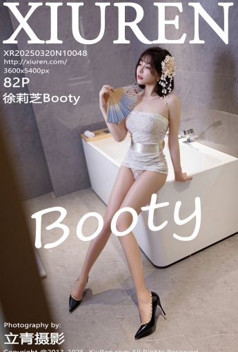 【XIUREN秀人網】20250320VOL10048徐莉芝Booty【82P】-[秀人套图]