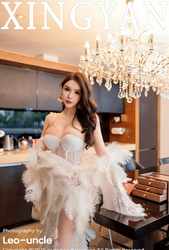【XINGYAN星顏社】20250320VOL325李麗莎絲襪美腿【81P】-[秀人套图]