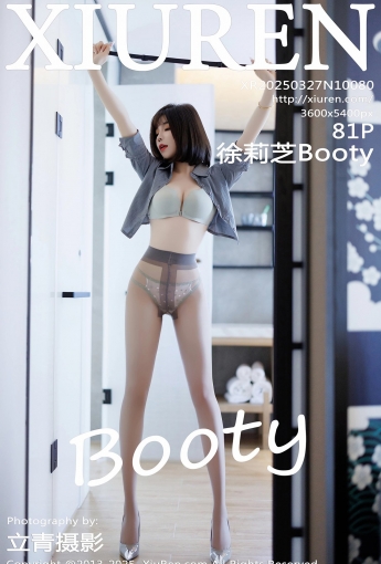 【XIUREN秀人網】2025.03.27 VOL.10080 徐莉芝Booty 【81P】 - [秀人套图]