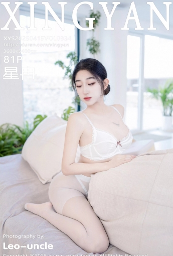 【XINGYAN星顏社】2025.04.15 VOL.334 星冉 白色蕾絲 【81P】 - [秀人套图]