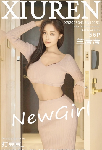 【XIUREN秀人網】20250415VOL10151蘭瀅瀅紫色絲襪【56P】-[秀人套图]
