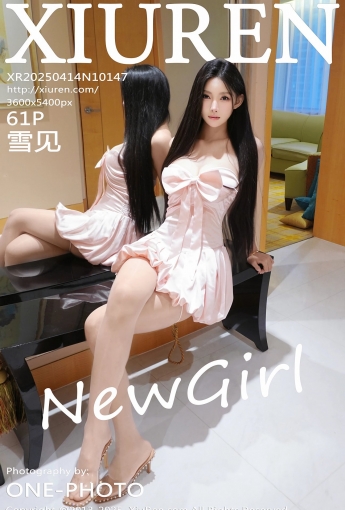 【XIUREN秀人網】2025.04.14 VOL.10147 雪見 【61P】 - [秀人套图]