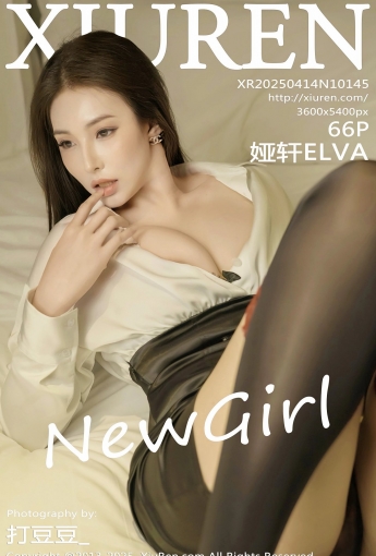 【XIUREN秀人網】20250414VOL10145婭軒ELVA【66P】-[秀人套图]