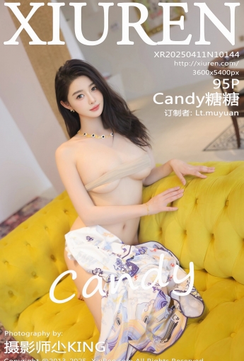 【XIUREN秀人網】2025.04.11 VOL.10144 Candy糖糖 【95P】 - [秀人套图]