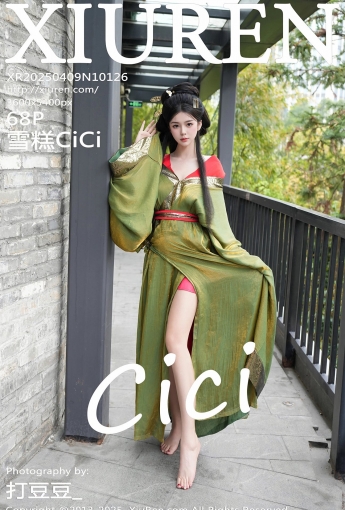 【XIUREN秀人網】2025.04.09 VOL.10126 雪糕CiCi 【68P】 - [秀人套图]