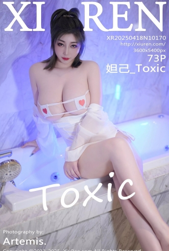 【XIUREN秀人網】2025.04.18 VOL.10170 妲己_Toxic 白色情趣 【73P】 - [秀人套图]