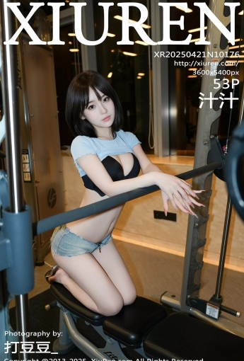 【XIUREN秀人網】20250421VOL10176汁汁藍色T恤【53P】-[秀人套图]