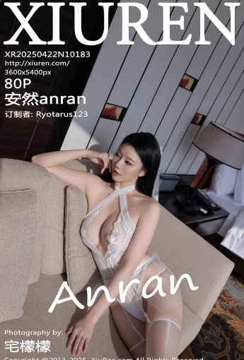【XIUREN秀人網】2025.04.22 VOL.10183 安然anran 白色婚紗 【80P】 - [秀人套图]