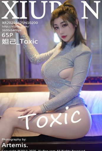 【XIUREN秀人网】2025.04.25 NO.10200 妲己_Toxic 【65P】 - [秀人套图]