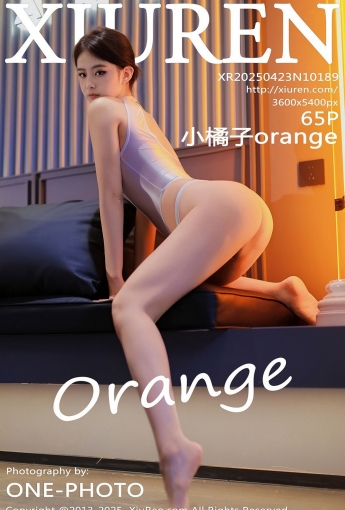 【XIUREN秀人網】20250423NO10189小橘子orange【65P】-[秀人套图]