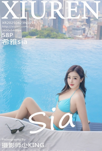 【XIUREN秀人网】20250423NO10187希雅sia【58P】-[秀人套图]