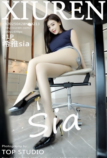 【XIUREN秀人网】20250428NO10213希雅sia【81P】-[秀人套图]