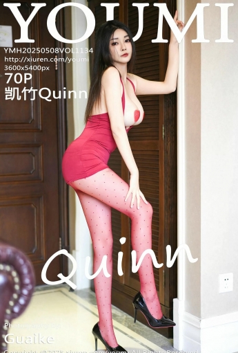 【YOUMI尤蜜薈】20250508Vol1134凱竹Quinn紅色連衣短【70P】-[秀人套图]