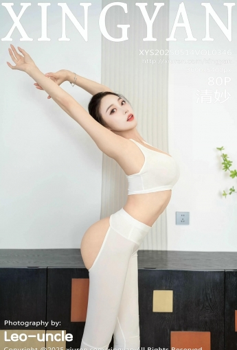 【XINGYAN星顏社】20250514Vol346清妙白色運動服【80P】-[秀人套图]