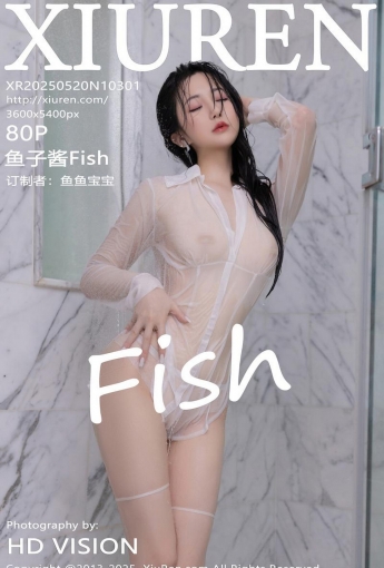 【XIUREN秀人網】20250520NO102301魚子醬Fish【80P】-[秀人套图]
