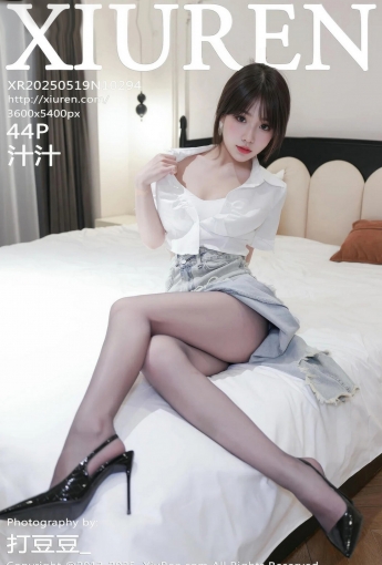 【XIUREN秀人網】20250519NO10294汁汁【44P】-[秀人套图]